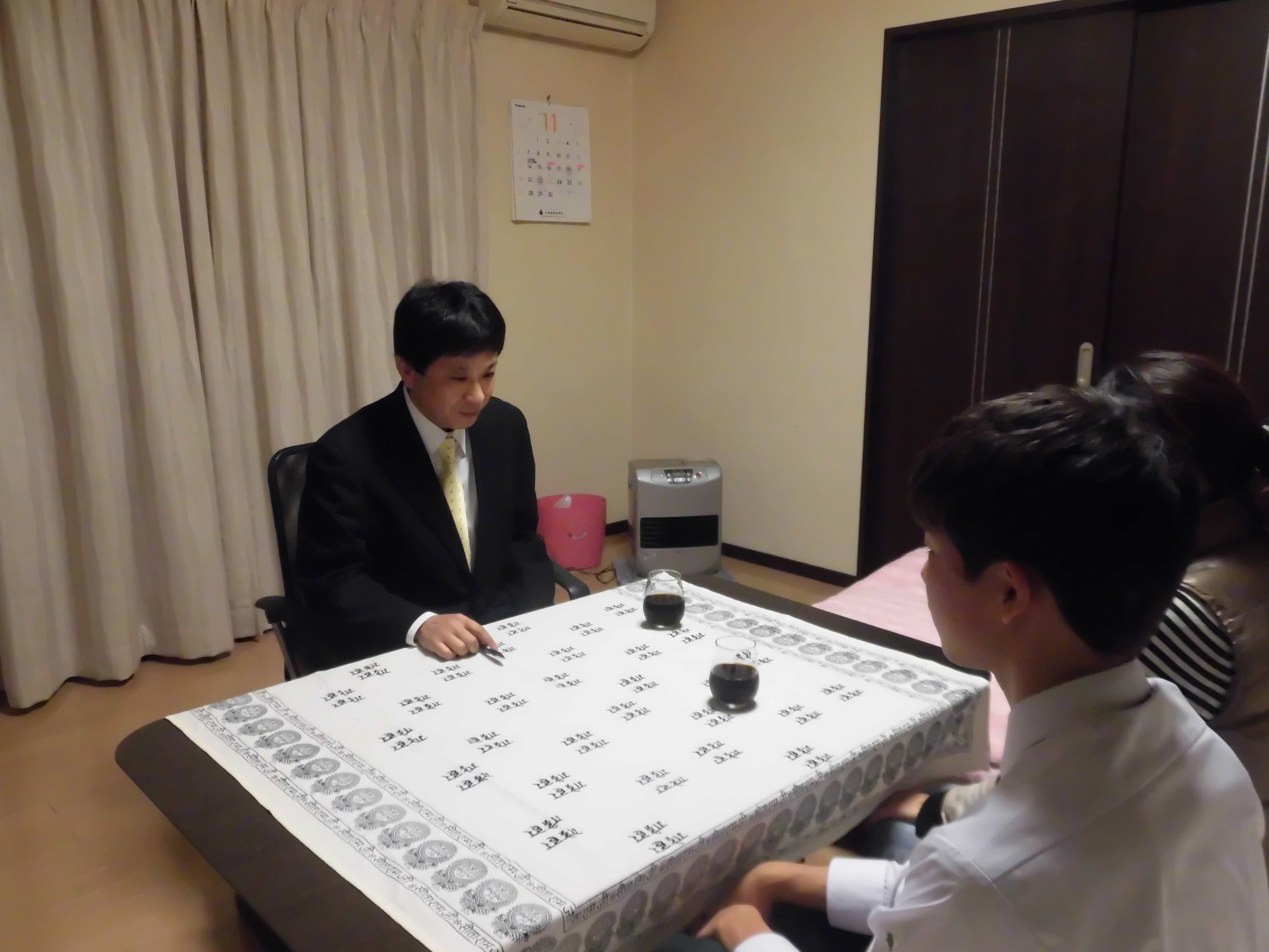 画像の説明